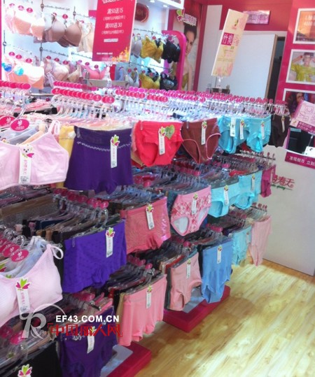 浪漫春天内衣加盟四川成都玉双店隆重开业!