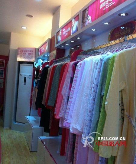 浪漫春天内衣加盟四川成都玉双店隆重开业!