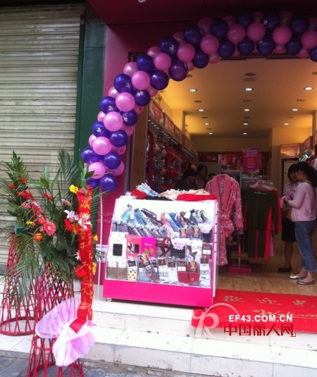 浪漫春天内衣加盟四川成都玉双店隆重开业!