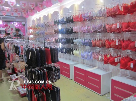 热烈庆祝朵芬娜内衣杭州学士路店新店开业 惠动全城