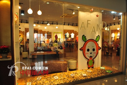 阿凡达•2013春夏新品订货会圆满结束