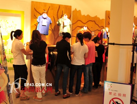 阿凡达•2013春夏新品订货会圆满结束