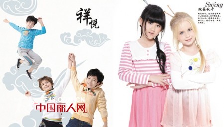 雀太郎童装  把对孩子的爱放在衣着上