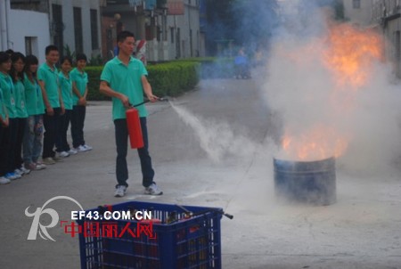 卓娅佳人第二次仓储物流部全员培训暨消防安全演习实况