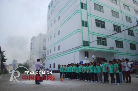 卓娅佳人第二次仓储物流部全员培训暨消防安全演习实况