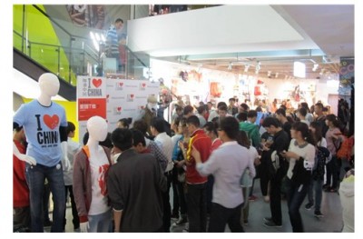 “加油中国”美特斯邦威44家大型门店,宣传理性爱国正能量