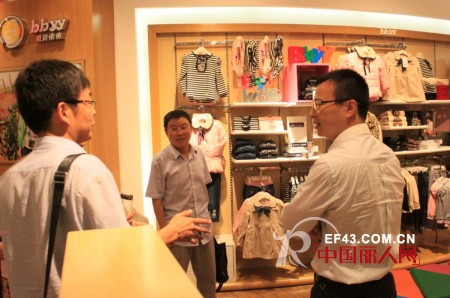 贝贝依依童装引起浙江省民营经济研究中心关注