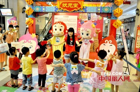 情满中秋,MOMOKING瑞景“MO（魔）力 ”博饼乐