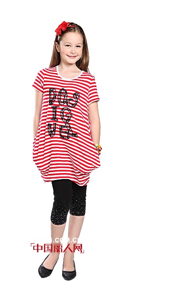 越位少年装-offside