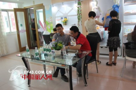 创新经营  合作共赢——雅培2013春夏订货会暨全国经销商大会经典回顾