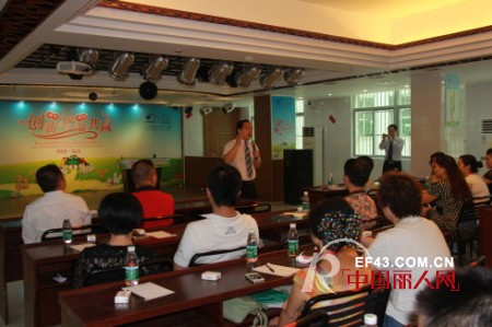 创新经营  合作共赢——雅培2013春夏订货会暨全国经销商大会经典回顾