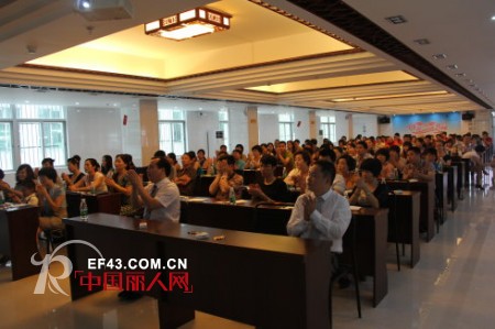 创新经营  合作共赢——雅培2013春夏订货会暨全国经销商大会经典回顾