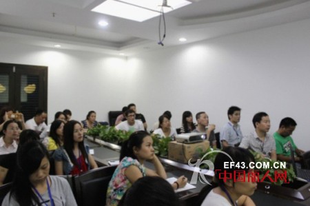 兰博星举行“服装号型（儿童）”培训会议