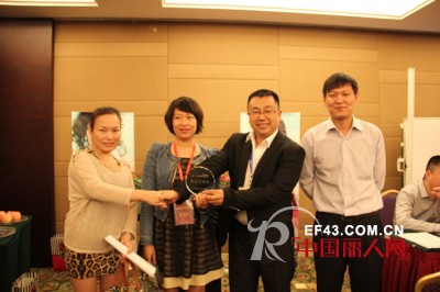 迎双节,米兰春天•生活馆财富论坛再创佳绩