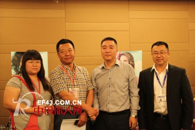 迎双节,米兰春天•生活馆财富论坛再创佳绩