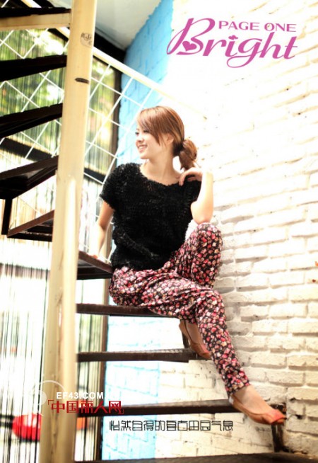 page one 带来秋日针织衫搭配技巧