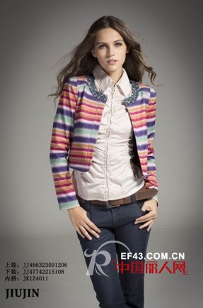 久锦品牌女装2012秋季新品 用色彩点亮秋日