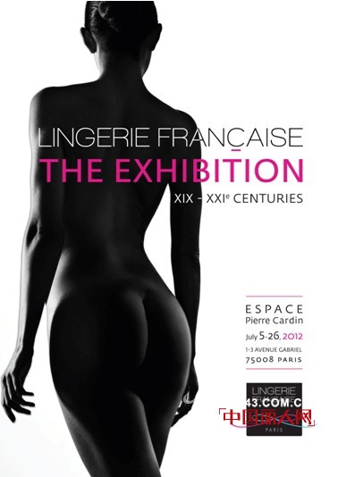 2012上海国际时尚内衣展即将华丽开幕