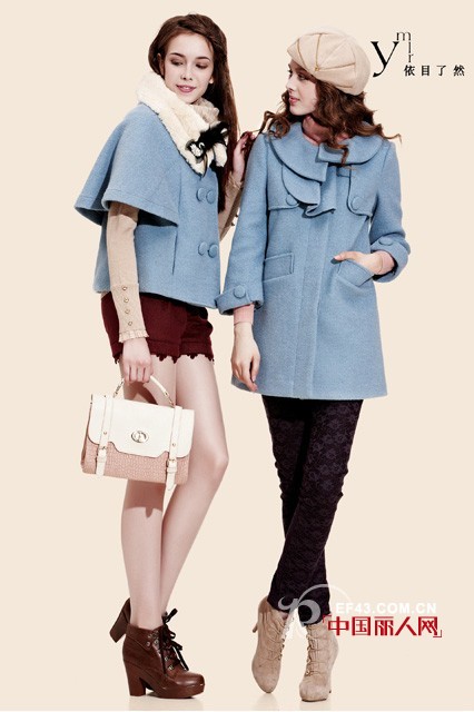 依目了然秋冬新品  带来缤纷多彩的着装选择