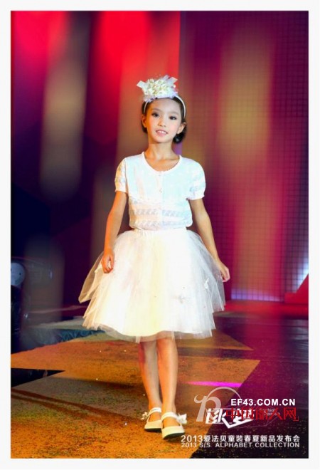 爱法贝 - Alphabet