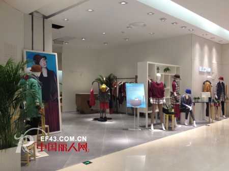 热烈庆祝BELLO ANN品牌女装成功进驻上海汇金广场