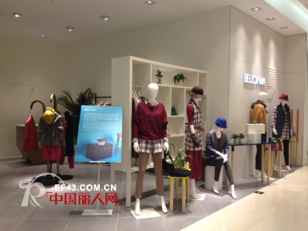 热烈庆祝BELLO ANN品牌女装成功进驻上海汇金广场