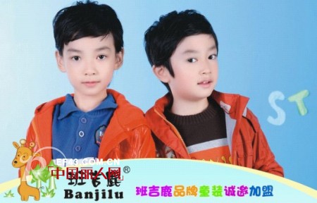 班吉鹿品牌童装  培养孩子独特的审美观