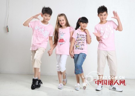 越位少年装-offside