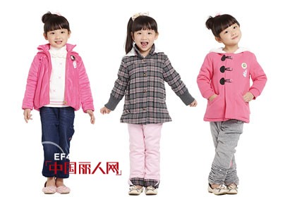 卓维乐（sognikids）