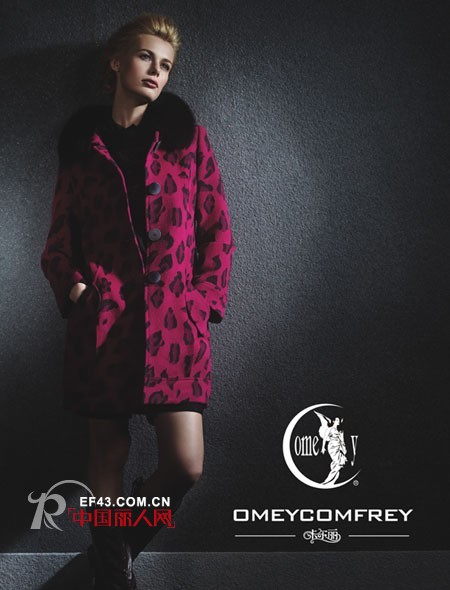 卡尔丽品牌女装  展现东方女性的优雅亮丽气质