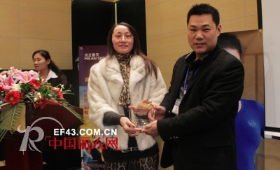 N11期米兰春天•生活馆财富论坛圆满落幕