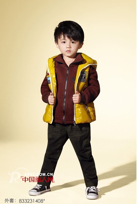 卡儿菲特添点亮黄色  让冬季更明媚