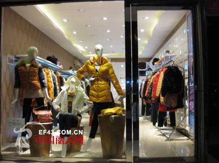 热烈庆祝迪斯廷·凯时尚女装品牌湖南长沙店盛大开业