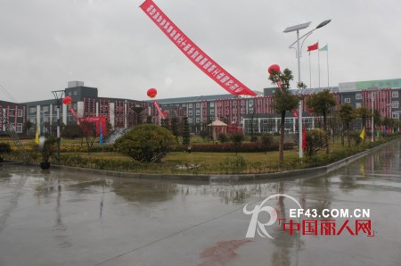 十年相伴,感恩有您——南通赛晖十周年庆典暨赛晖国际工业园乔迁仪式