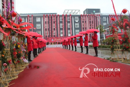 十年相伴,感恩有您——南通赛晖十周年庆典暨赛晖国际工业园乔迁仪式