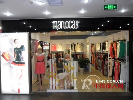 蔓露卡塑造品味,打造时尚气质范