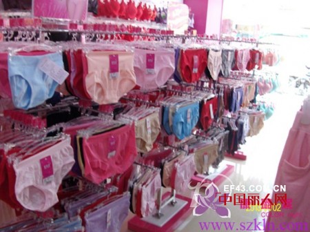 热烈庆祝康璐妮广州内衣加盟店开业