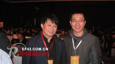 2012创业邦年会 浪漫季节与知名投资人共话创业经