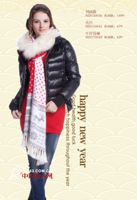 威丝曼时尚女装  新年开运“红”必备