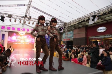 “卡琪星梦 我心飞翔”少儿新秀大赛——广州站完满结束