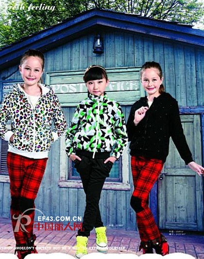 都市新少年 就爱越位少年装