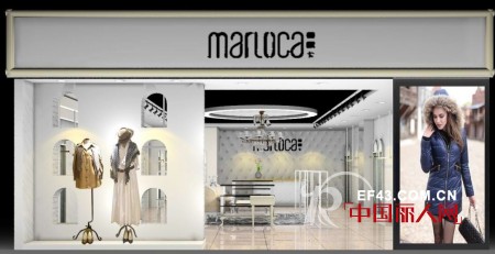 MARLOCA蔓露卡征战12月,惊人速度签约加盟店