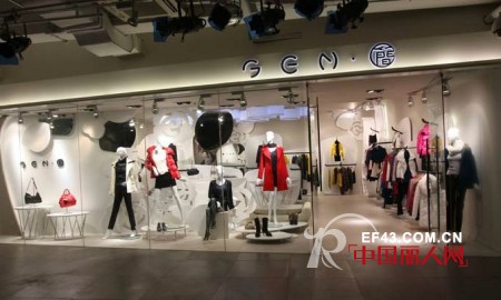 GEN.简时尚女装 都市女性的穿衣风向标