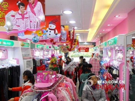 热烈祝贺广州卓娅佳人内衣品牌店四店齐开业