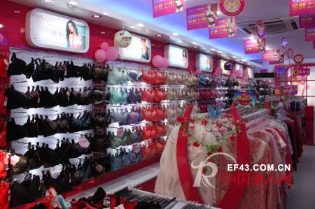 珍妮芬2013年春夏将实现华丽蜕变 打造中国内衣量贩美丽王国