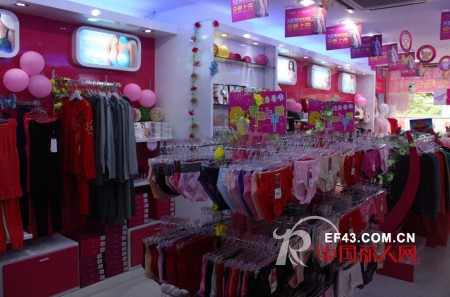 珍妮芬2013年春夏将实现华丽蜕变 打造中国内衣量贩美丽王国