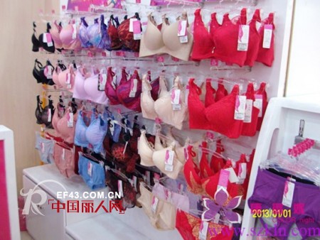 祝贺康璐妮四川达州内衣加盟店成功开业