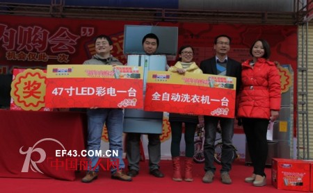 铅笔俱乐部童装2012年度幸运大抽奖活动火热上演