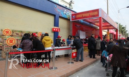 铅笔俱乐部童装2012年度幸运大抽奖活动火热上演