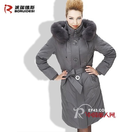 波瑞德斯-BRIGHTNESS